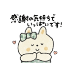 日常＋年末年始に使えるうさぎ（再販）（個別スタンプ：11）