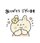 日常＋年末年始に使えるうさぎ（再販）（個別スタンプ：13）