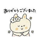 日常＋年末年始に使えるうさぎ（再販）（個別スタンプ：14）