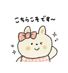 日常＋年末年始に使えるうさぎ（再販）（個別スタンプ：15）
