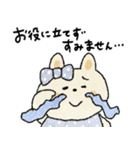 日常＋年末年始に使えるうさぎ（再販）（個別スタンプ：16）