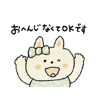 日常＋年末年始に使えるうさぎ（再販）（個別スタンプ：17）