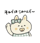 日常＋年末年始に使えるうさぎ（再販）（個別スタンプ：18）
