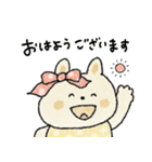 日常＋年末年始に使えるうさぎ（再販）（個別スタンプ：21）