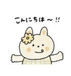 日常＋年末年始に使えるうさぎ（再販）（個別スタンプ：22）