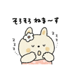 日常＋年末年始に使えるうさぎ（再販）（個別スタンプ：24）