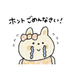 日常＋年末年始に使えるうさぎ（再販）（個別スタンプ：27）