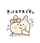 日常＋年末年始に使えるうさぎ（再販）（個別スタンプ：29）