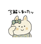 日常＋年末年始に使えるうさぎ（再販）（個別スタンプ：30）