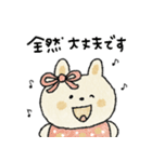 日常＋年末年始に使えるうさぎ（再販）（個別スタンプ：31）
