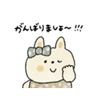 日常＋年末年始に使えるうさぎ（再販）（個別スタンプ：32）