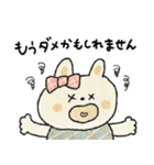 日常＋年末年始に使えるうさぎ（再販）（個別スタンプ：35）