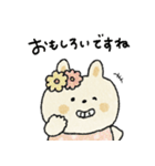 日常＋年末年始に使えるうさぎ（再販）（個別スタンプ：36）