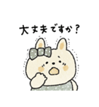 日常＋年末年始に使えるうさぎ（再販）（個別スタンプ：37）