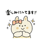 日常＋年末年始に使えるうさぎ（再販）（個別スタンプ：38）