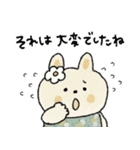 日常＋年末年始に使えるうさぎ（再販）（個別スタンプ：39）