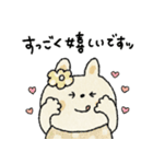 日常＋年末年始に使えるうさぎ（再販）（個別スタンプ：40）