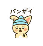 タン付きもこワワ【甘えん坊スタンプ】（個別スタンプ：2）