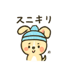 タン付きもこワワ【甘えん坊スタンプ】（個別スタンプ：4）