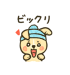 タン付きもこワワ【甘えん坊スタンプ】（個別スタンプ：5）