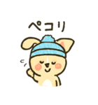 タン付きもこワワ【甘えん坊スタンプ】（個別スタンプ：6）