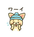 タン付きもこワワ【甘えん坊スタンプ】（個別スタンプ：7）