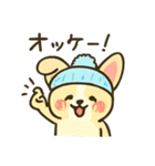 タン付きもこワワ【甘えん坊スタンプ】（個別スタンプ：12）