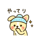 タン付きもこワワ【甘えん坊スタンプ】（個別スタンプ：14）