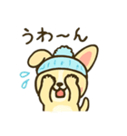 タン付きもこワワ【甘えん坊スタンプ】（個別スタンプ：15）