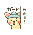 タン付きもこワワ【甘えん坊スタンプ】（個別スタンプ：21）