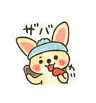 タン付きもこワワ【甘えん坊スタンプ】（個別スタンプ：22）