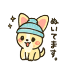 タン付きもこワワ【甘えん坊スタンプ】（個別スタンプ：26）