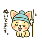 タン付きもこワワ【甘えん坊スタンプ】（個別スタンプ：27）