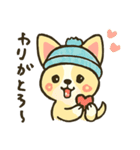 タン付きもこワワ【甘えん坊スタンプ】（個別スタンプ：30）