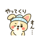 タン付きもこワワ【甘えん坊スタンプ】（個別スタンプ：32）