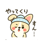 タン付きもこワワ【甘えん坊スタンプ】（個別スタンプ：35）