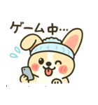 タン付きもこワワ【甘えん坊スタンプ】（個別スタンプ：36）