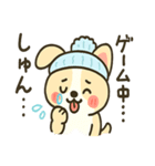 タン付きもこワワ【甘えん坊スタンプ】（個別スタンプ：37）