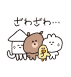 私の個人的なスタンピ（個別スタンプ：6）