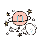 私の個人的なスタンピ（個別スタンプ：9）