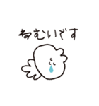 私の個人的なスタンピ（個別スタンプ：11）