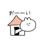 私の個人的なスタンピ（個別スタンプ：13）