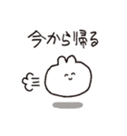 私の個人的なスタンピ（個別スタンプ：16）