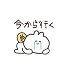 私の個人的なスタンピ（個別スタンプ：19）