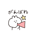 私の個人的なスタンピ（個別スタンプ：22）