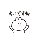 私の個人的なスタンピ（個別スタンプ：24）