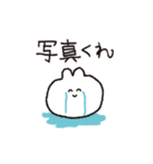 私の個人的なスタンピ（個別スタンプ：25）