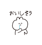 私の個人的なスタンピ（個別スタンプ：26）