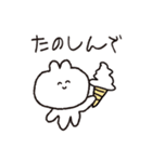 私の個人的なスタンピ（個別スタンプ：27）