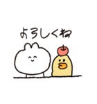 私の個人的なスタンピ（個別スタンプ：28）